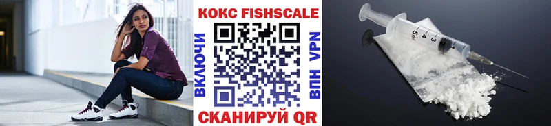 COCAIN 98%  Купить закладки  Вологда 